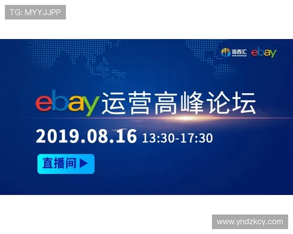 跨时区欧冠直播智能提醒服务全面评测与实用性分析