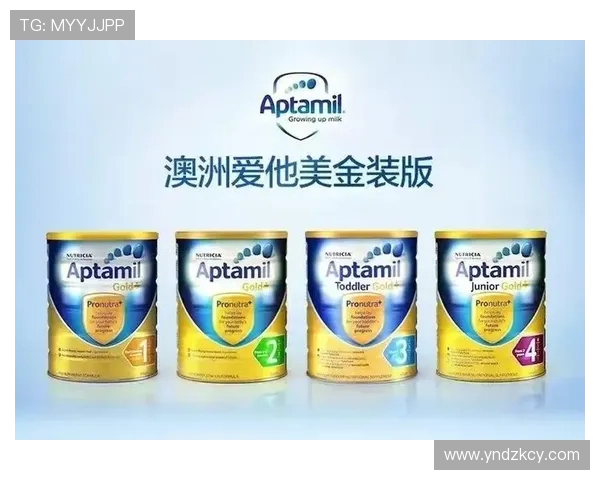 DHA及其与英超球队的联系分析 DHA及其与英超球队的联系分析