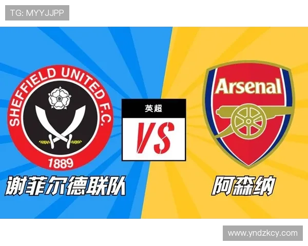 英超进球密码解码20队射手榜巅峰对决