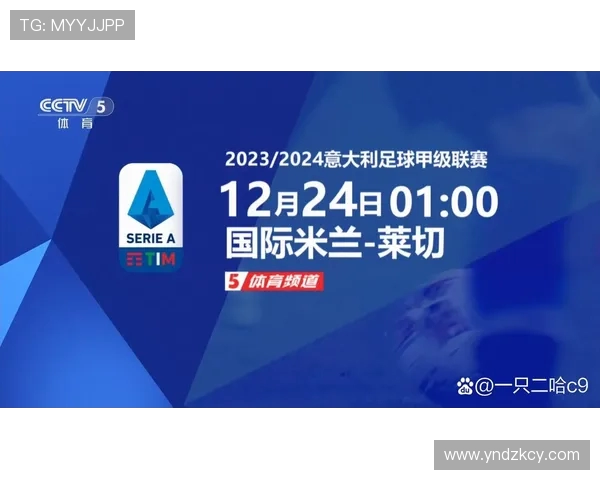 西甲篮球联赛直播频道及赛事预告 西甲篮球联赛直播频道及赛事预告