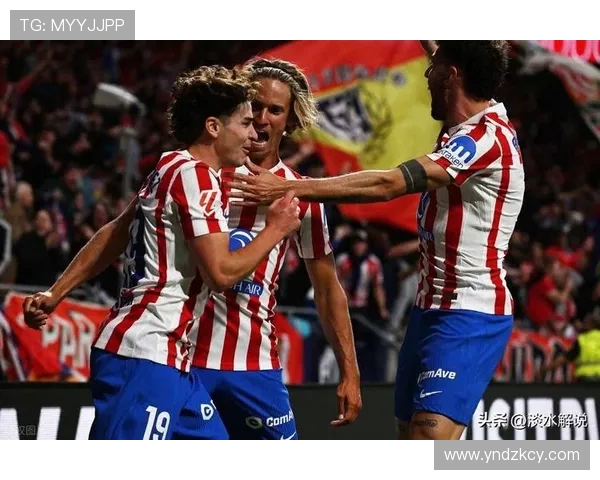 西甲马德里德比直播实况：高清源与比分预测