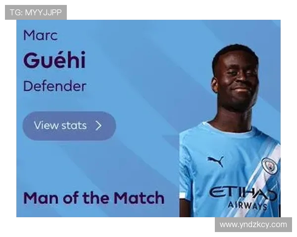 25岁格伊加盟曼城后表现出色稳定主力位置助球队取得佳绩 25岁格伊加盟曼城后表现出色稳定主力位置助球队取得佳绩