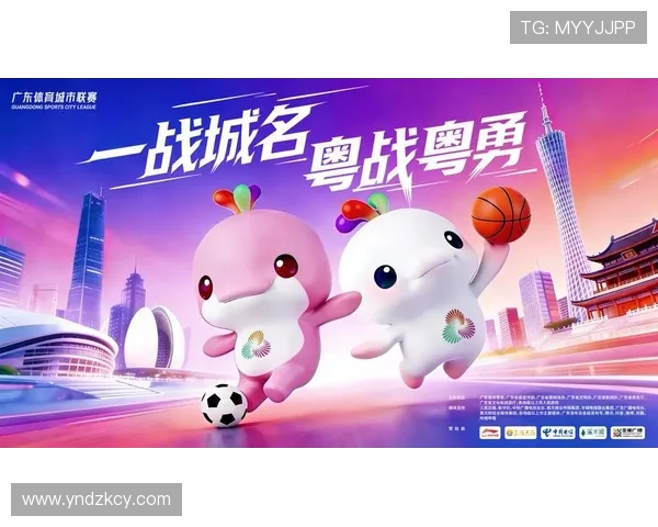 CBA全明星直播时间确定 球迷可提前规划观赛安排